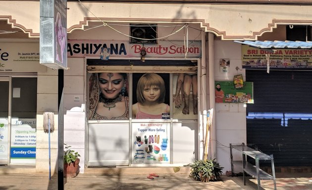 Photo of Ashiyana Beauty Saloon.