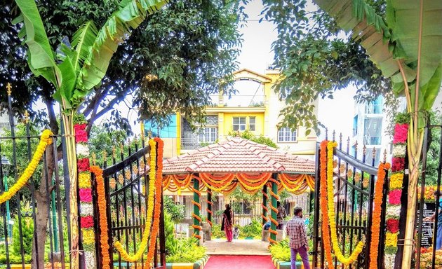 Photo of ಸಾರ್ವಜನಿಕ ಉದ್ಯಾನವನ Public Park