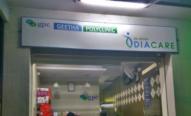 Photo of Geetha Clinic & Diagnostics
