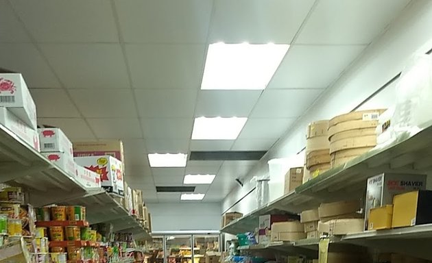 Photo of fu Xing Asian Supermarket