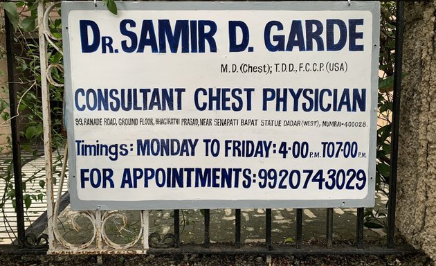 Photo of Dr. Samir D. Garde