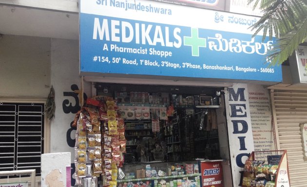 Photo of Sri Nanjundeshwara Medicals