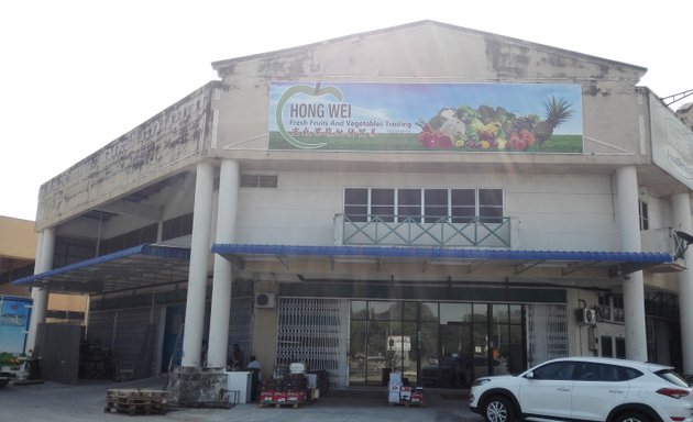 Photo of Hong wei Fresh Fruits and Vegetables Trading