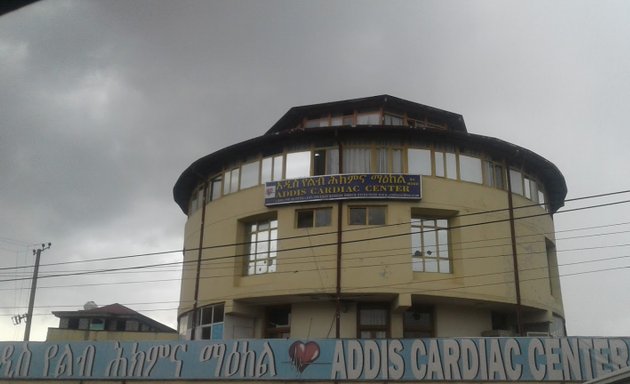 Photo of Addis Cardiac Hospital