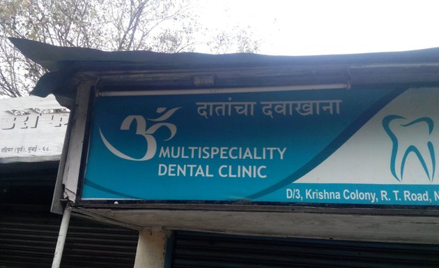 Photo of Om Multispeciality Dental Clinic