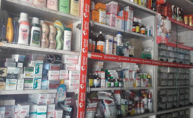 Photo of Manoj Medicals