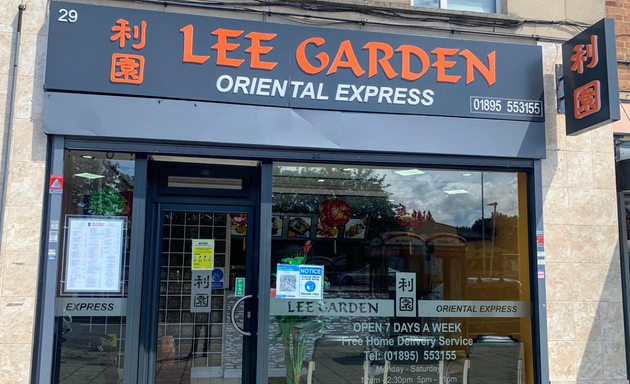 Photo of Lee Garden Oriental Express 利园