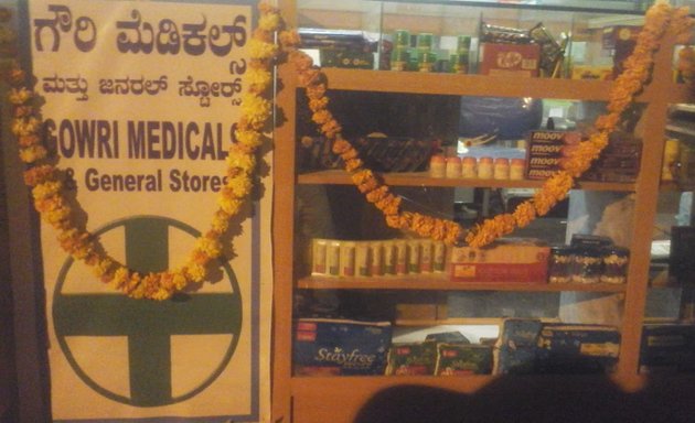 Photo of Gowri Medicals