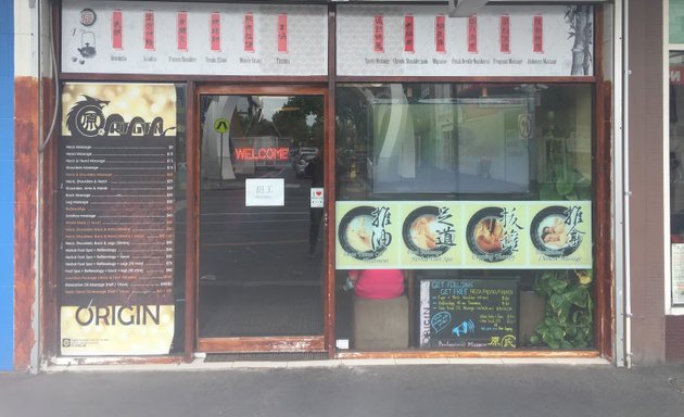 Photo of Origin Chinese Massage