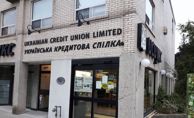Photo of Ukrainian Credit Union Limited