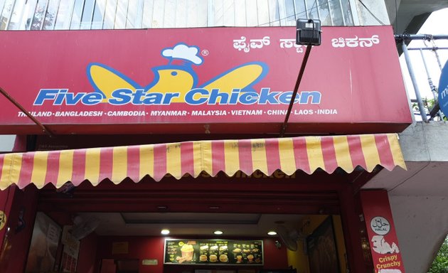 Photo of Five Star Chicken