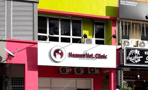Photo of Heaven Veterinary Clinic (HVC)