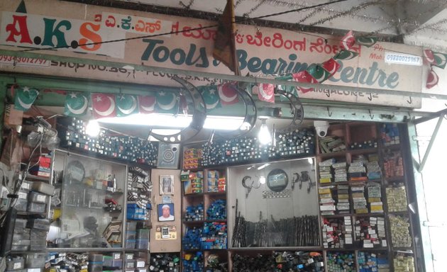 Photo of A.K. S Tools And BEARING Centre