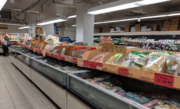 Photo of Kai Wei Supermarket