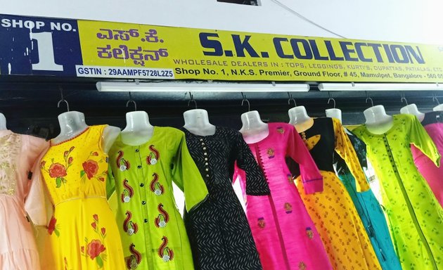 Photo of S.K.Collection