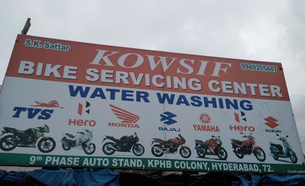 Photo of Kowsif bikes service center