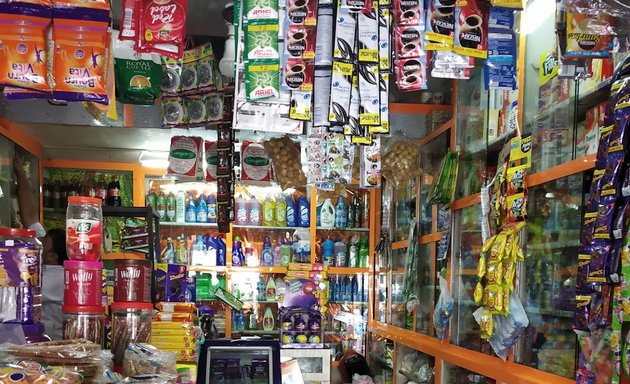 Photo of Sagar Super Market