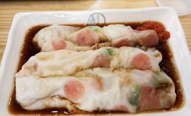 Photo of Restoran Ling Zheng Xiang (凌蒸香 正宗广东石磨肠粉店）