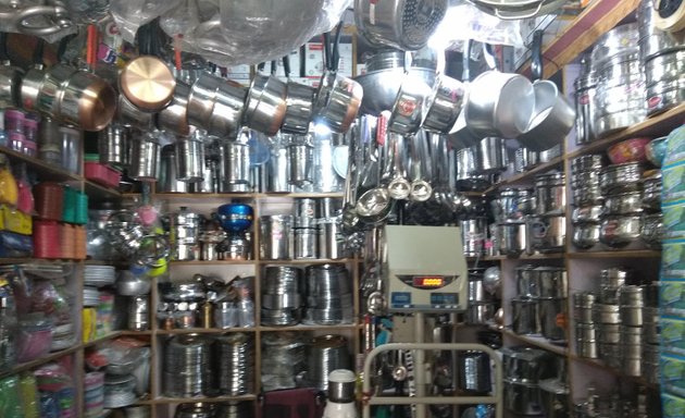 Photo of Ambika Appliances