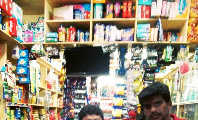 Photo of Hare Krishna Departmental Stores