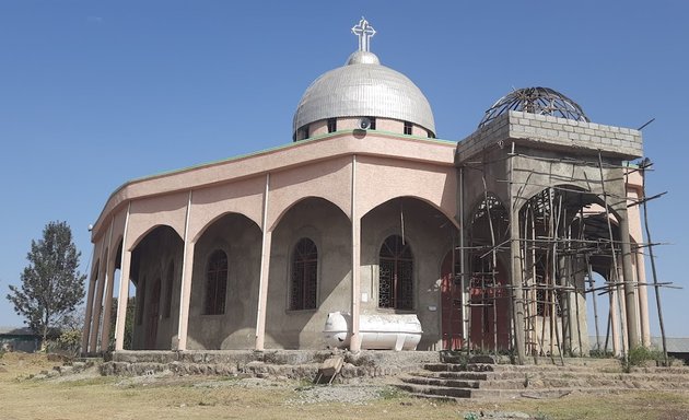 Photo of Endode Hicu kidus Gebreal church የእንዶዴ ሄቹ ቅዱስ ገብርኤል ቤተክርስቲያን