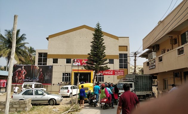 Photo of Srivinayaka Theatre