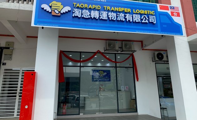 Photo of Taorapid Transfer Logistic (M) SDN. BHD.