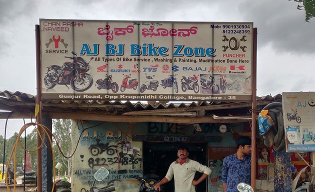 Photo of AJ BJ bike zone