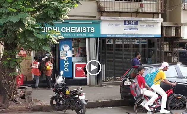 Photo of Riddhi Siddhi Chemists