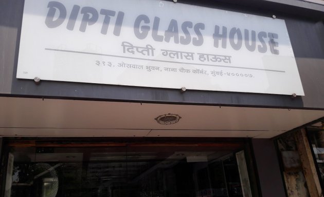 Photo of Dipti Glass House
