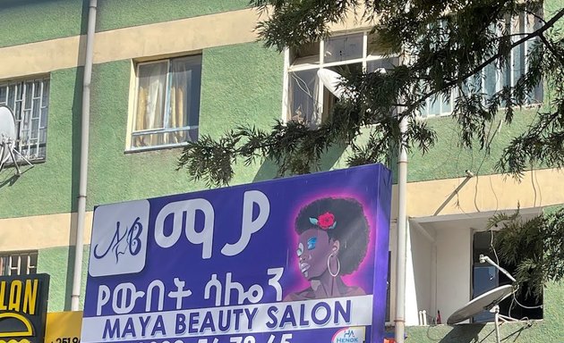 Photo of MAYA beauty Salon