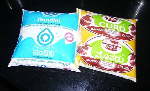 Photo of Nandhini Milk Parlour