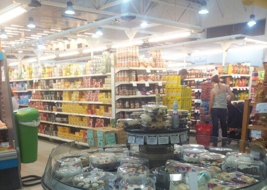 Foto de La Gallega Supermercado