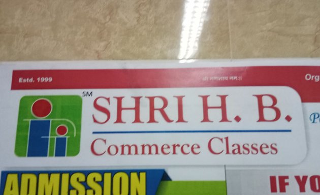 Photo of Shri H. B. Commerce Classes