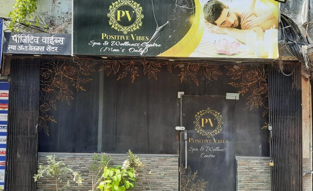 Photo of positive vibes spa