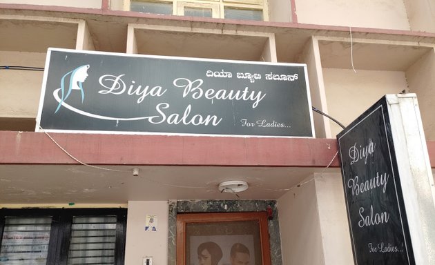 Photo of Diya beauty salon