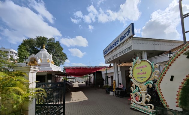 Photo of Saraswathi Convention Centre