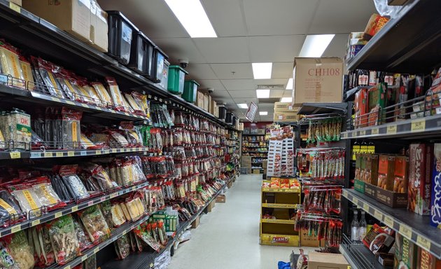 Photo of Asian Village Supermarket