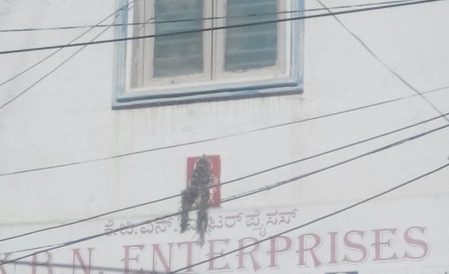 Photo of K B N Enterprises