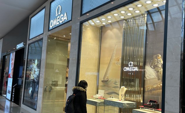 Photo of OMEGA Boutique - Chadstone