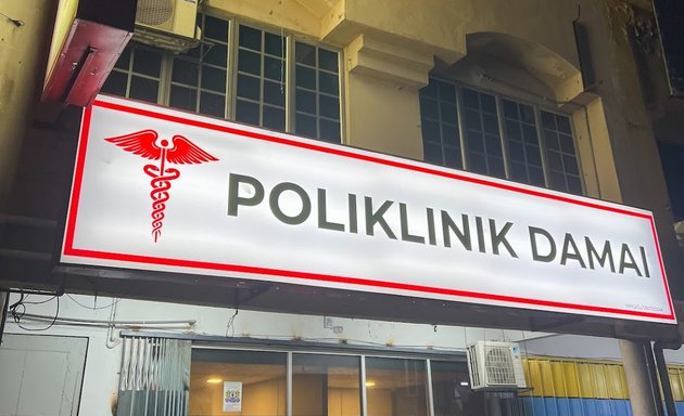 Photo of Poliklinik Damai