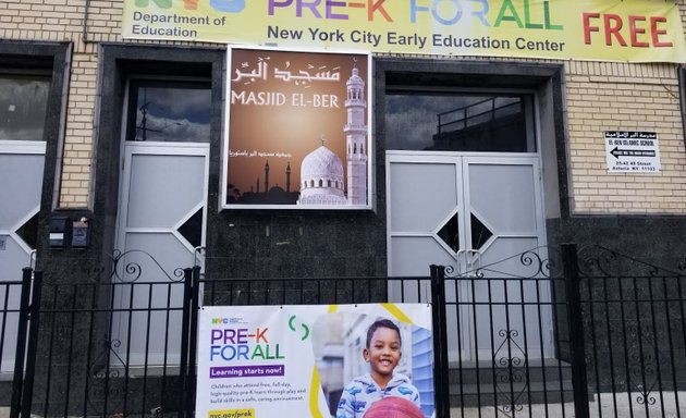 Photo of El-Ber Islamic School