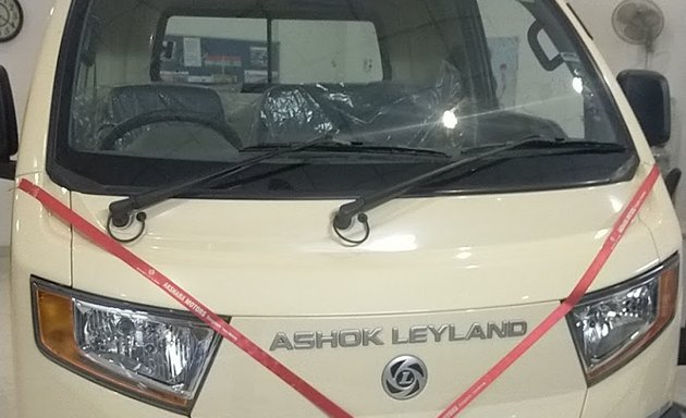 Photo of Ashok Leyland