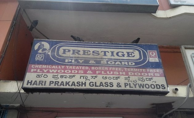 Photo of Hari Prakash Glass & Plywoods