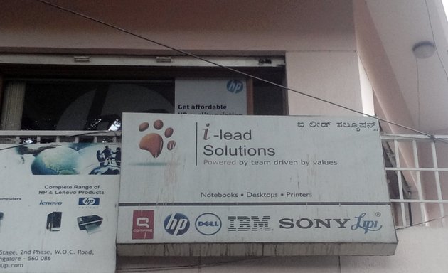 Photo of I Lead Solutions