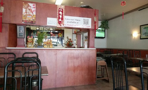 Photo of Thong La's Restaurant