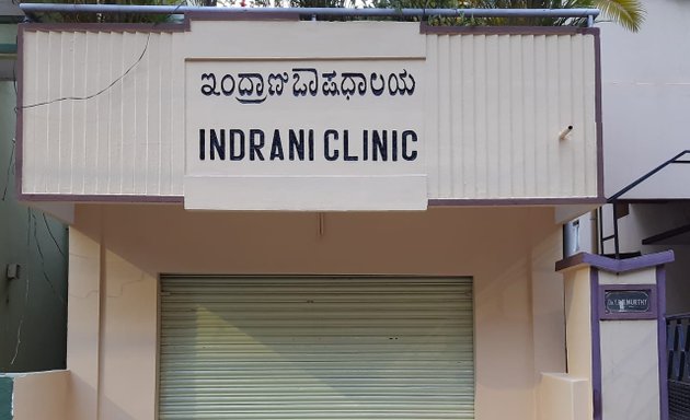 Photo of Indrani Clinic