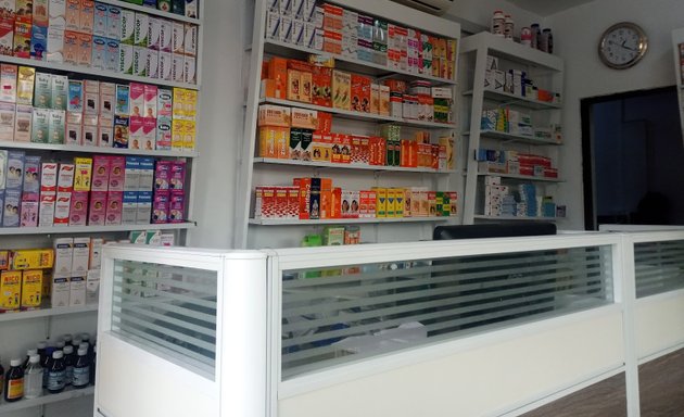 Photo of D-Care Pharmacy