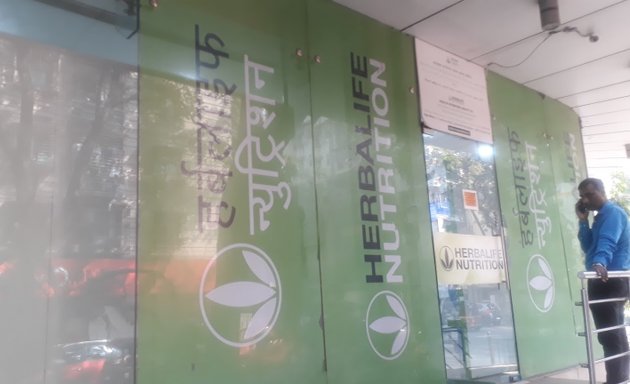 Photo of Herbalife Nutrition