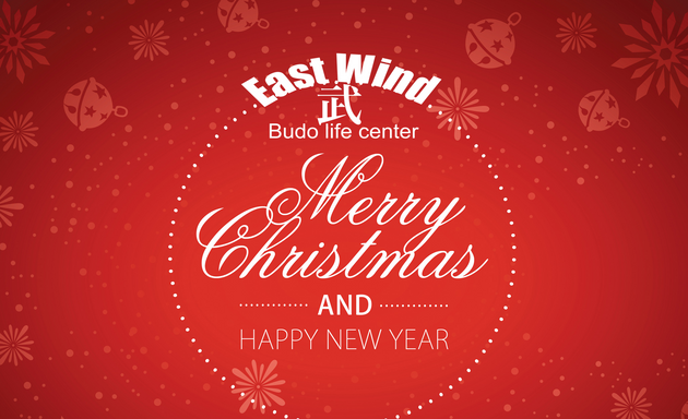 Photo of East Wind Budo Life Center